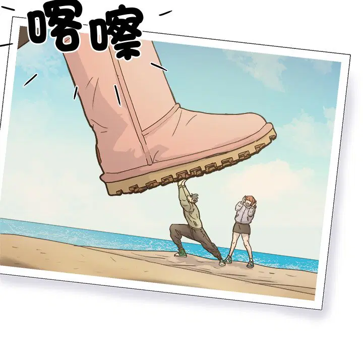 第3話