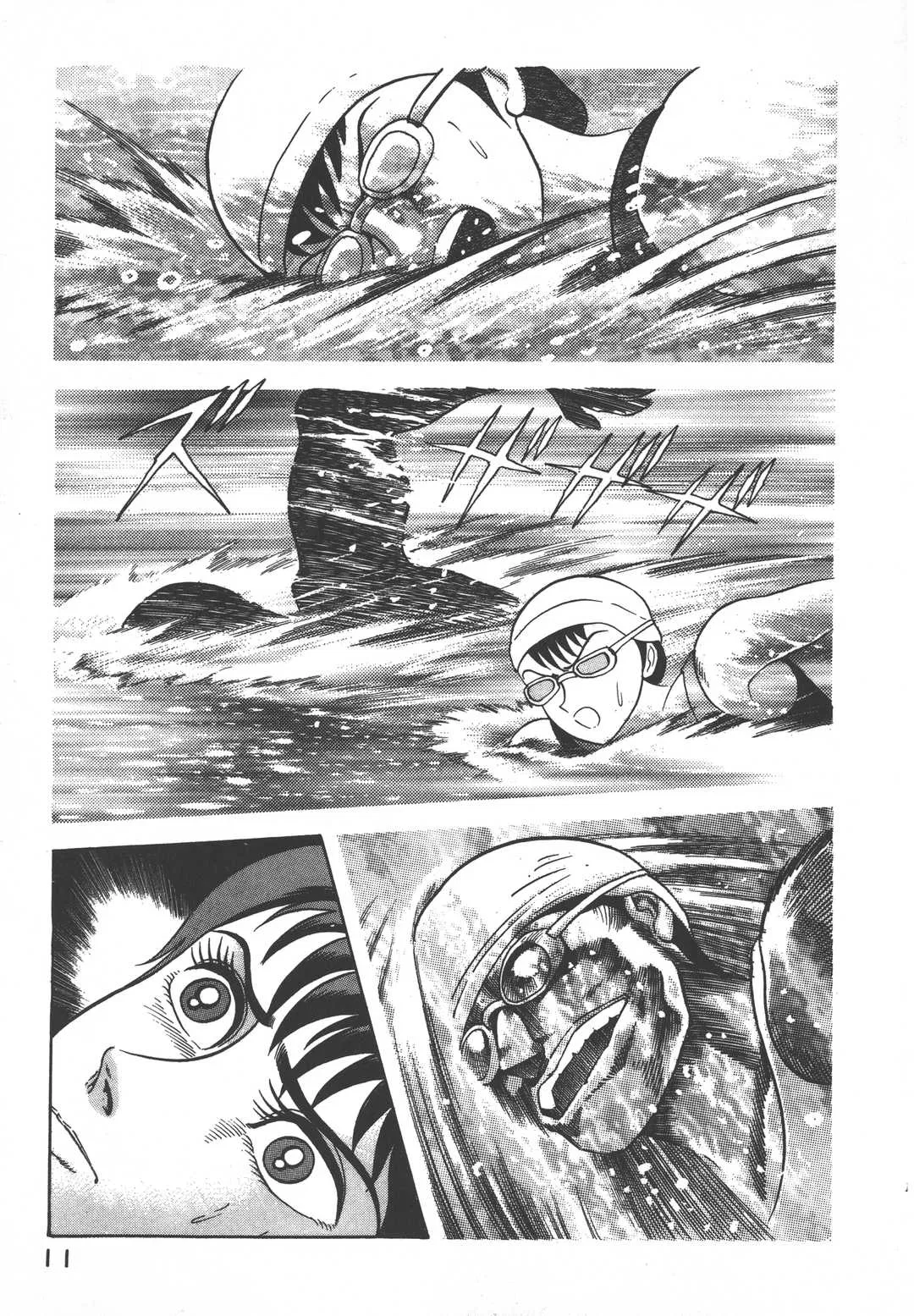 第1話