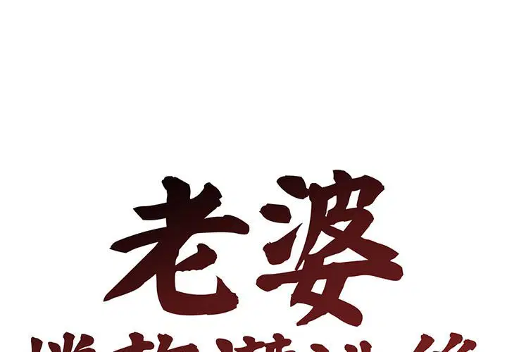 第1話