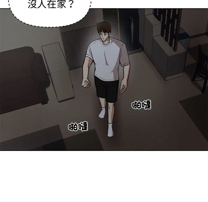 第1話
