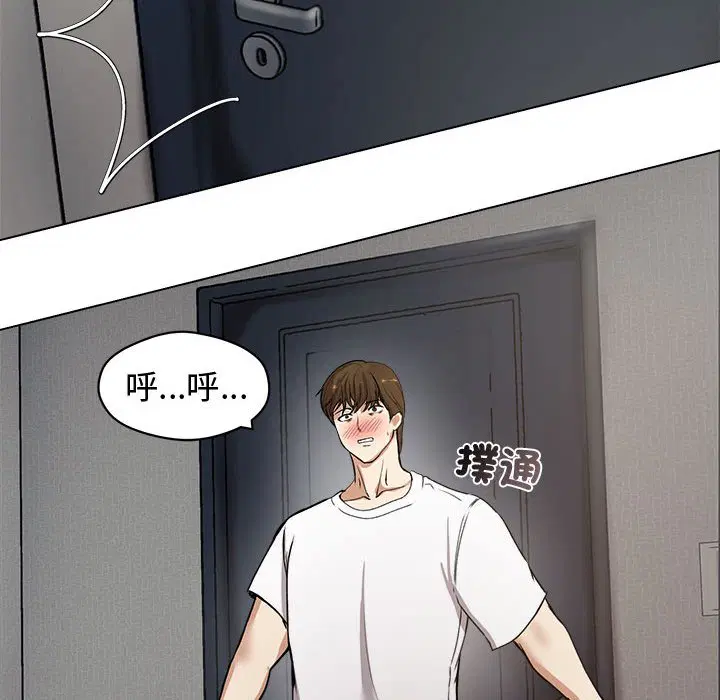 第1話