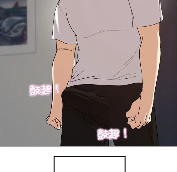 第1話
