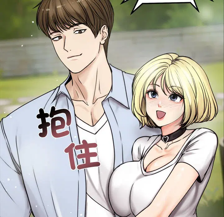 第1話