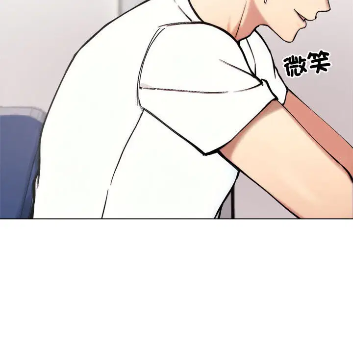 第2話