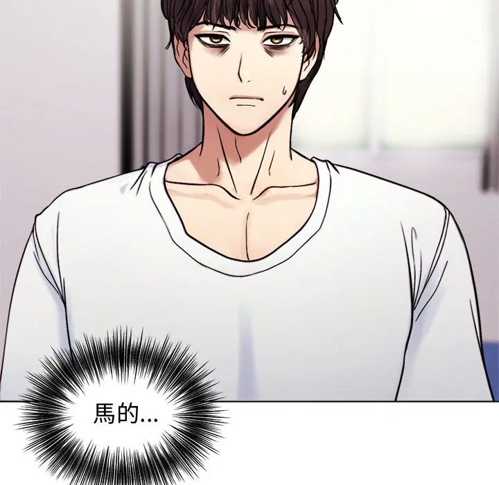 第2話
