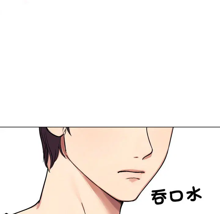 第2話