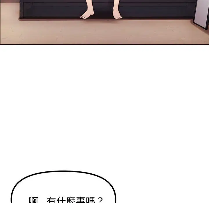 第2話