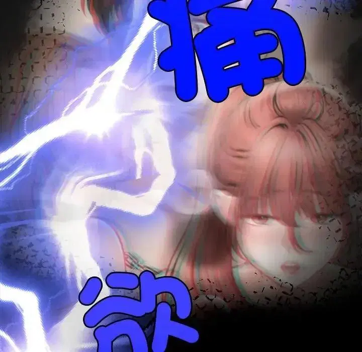 第2話