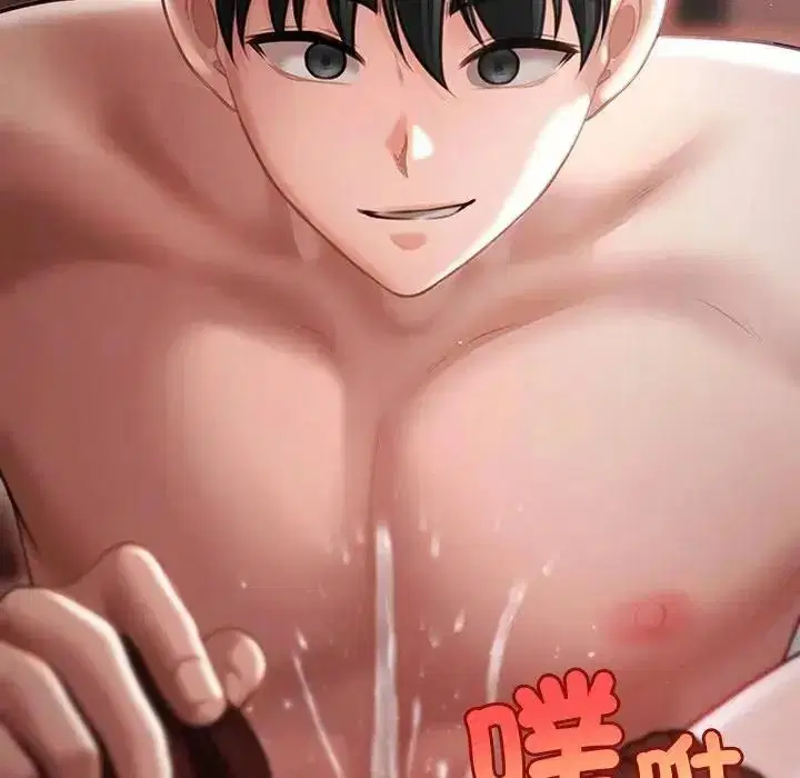 第3話