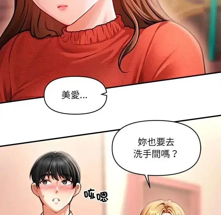 第6話