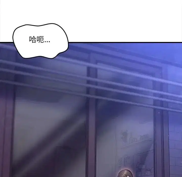 第6話