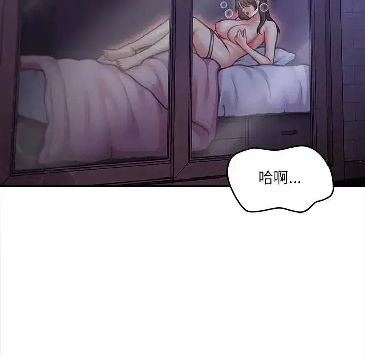 第6話