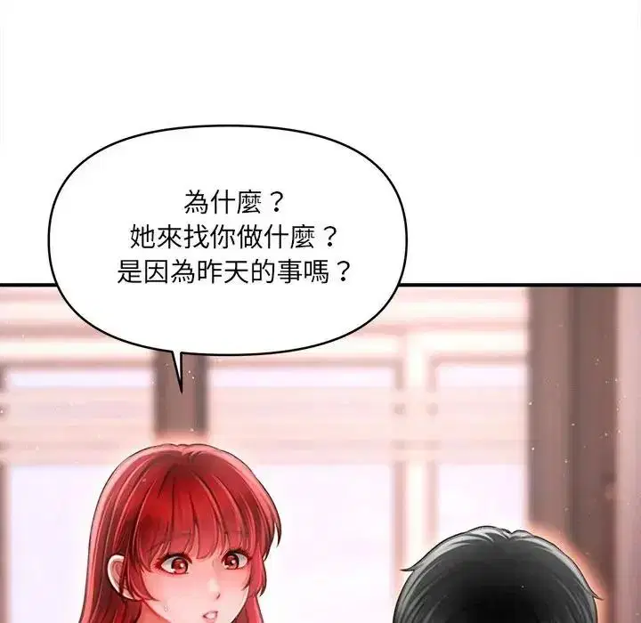 第10話