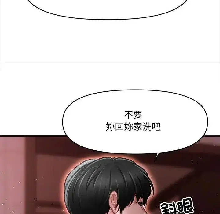 第10話