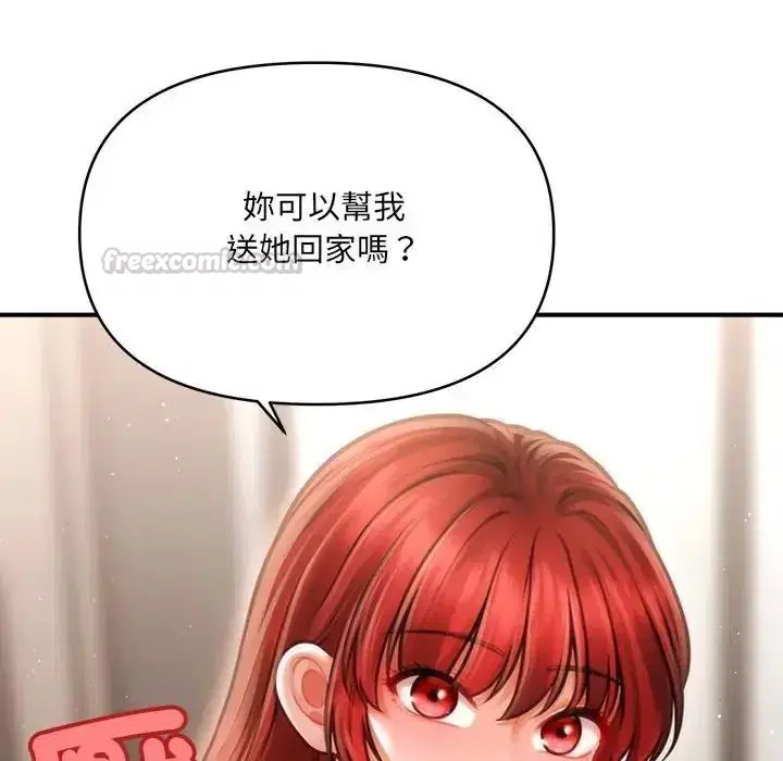 第10話
