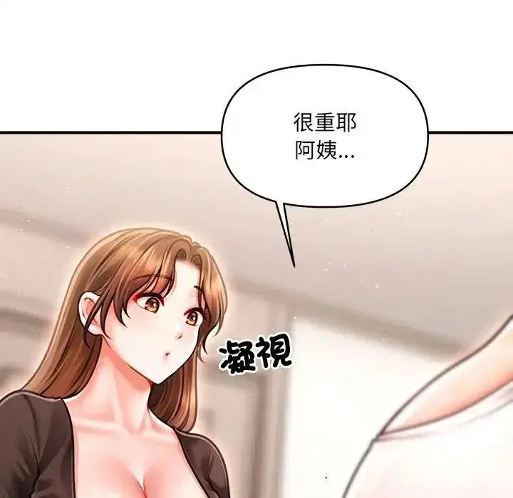 第10話