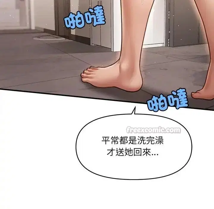 第10話