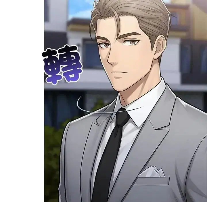 第2話