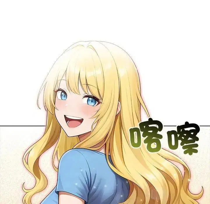 第2話