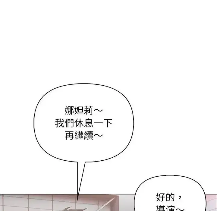 第4話