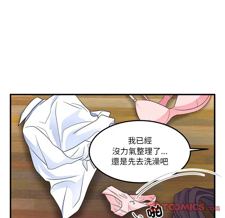 第1話