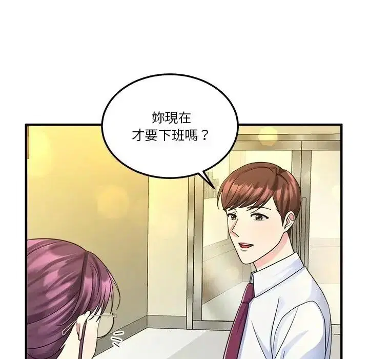 第5話