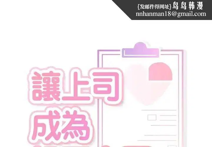 第6話