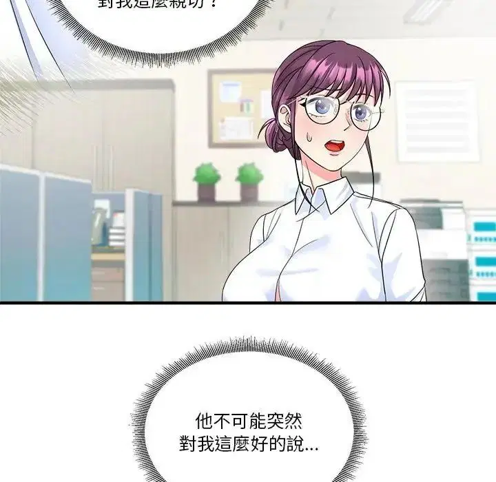 第6話