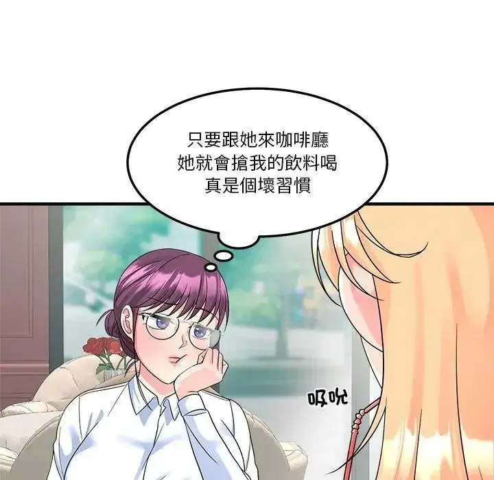 第6話