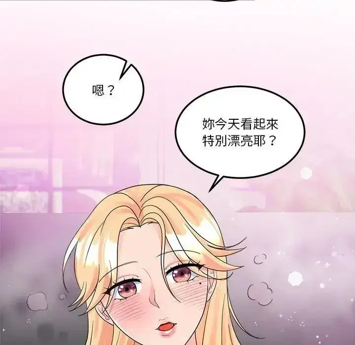 第7話