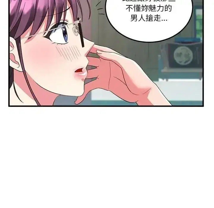 第7話