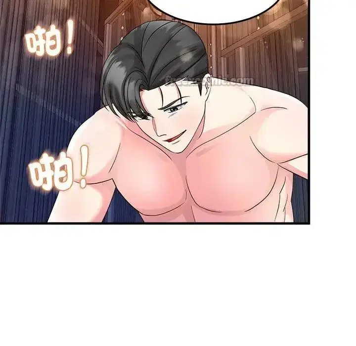第7話