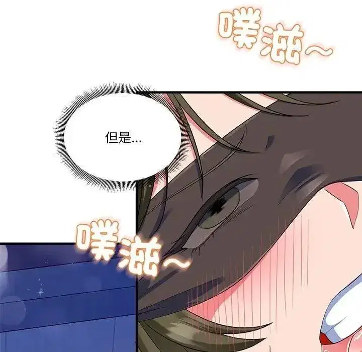 第7話