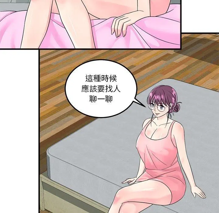第4話