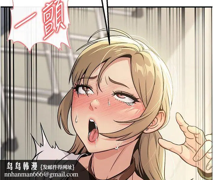 第2話