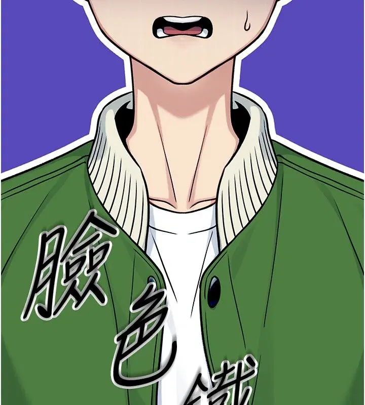 第2話