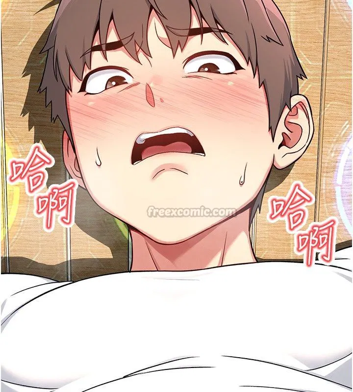 第4話