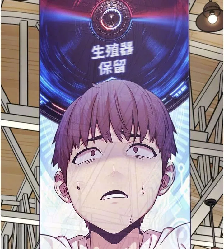 第5話