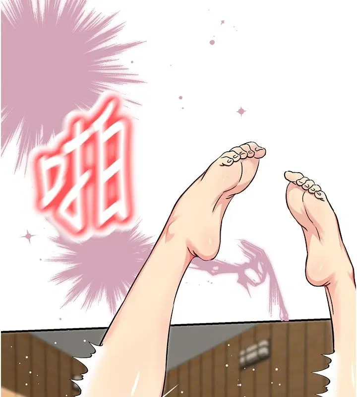 第5話