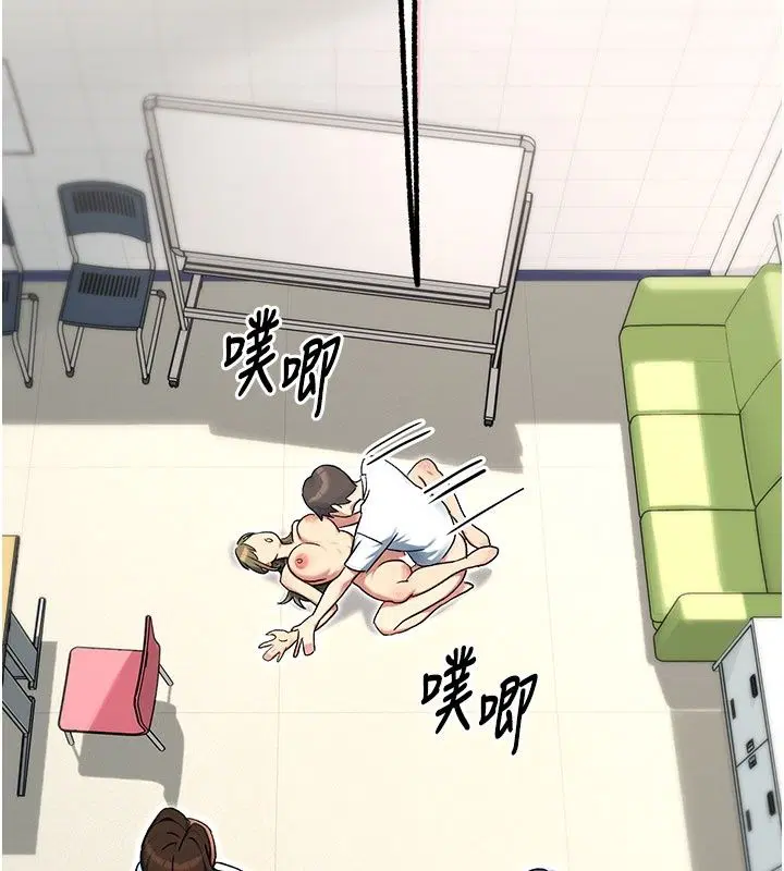 第5話