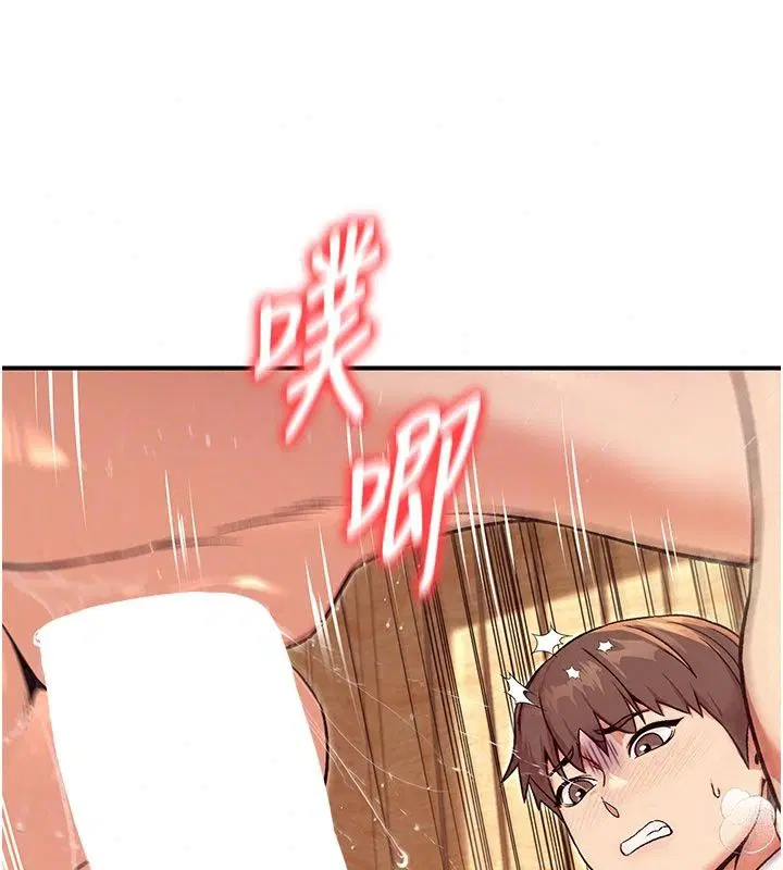 第5話