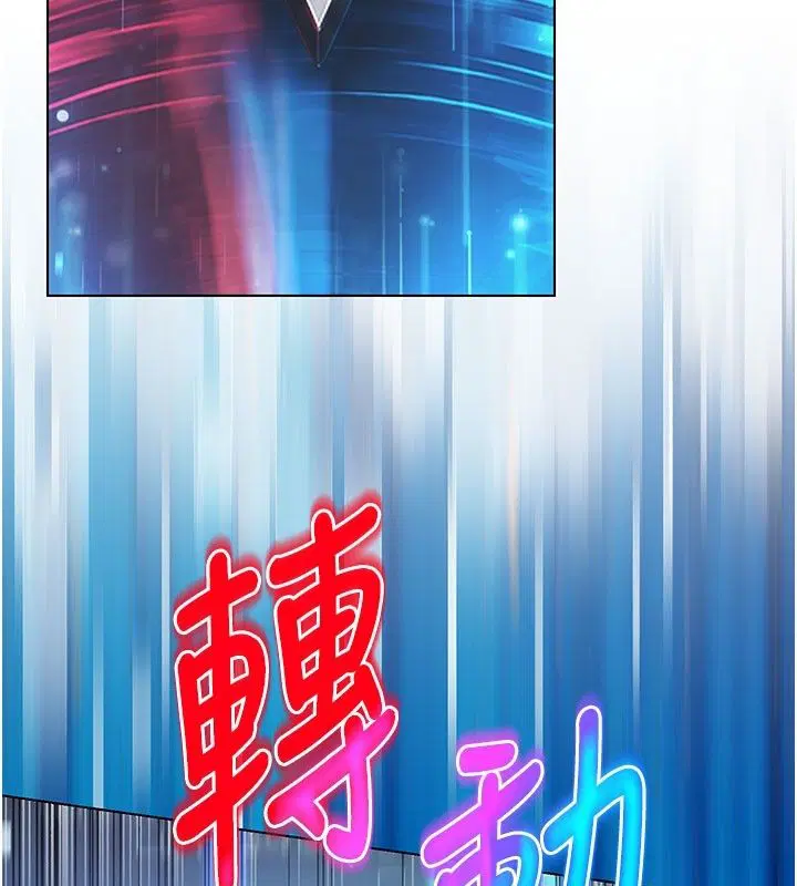 第5話