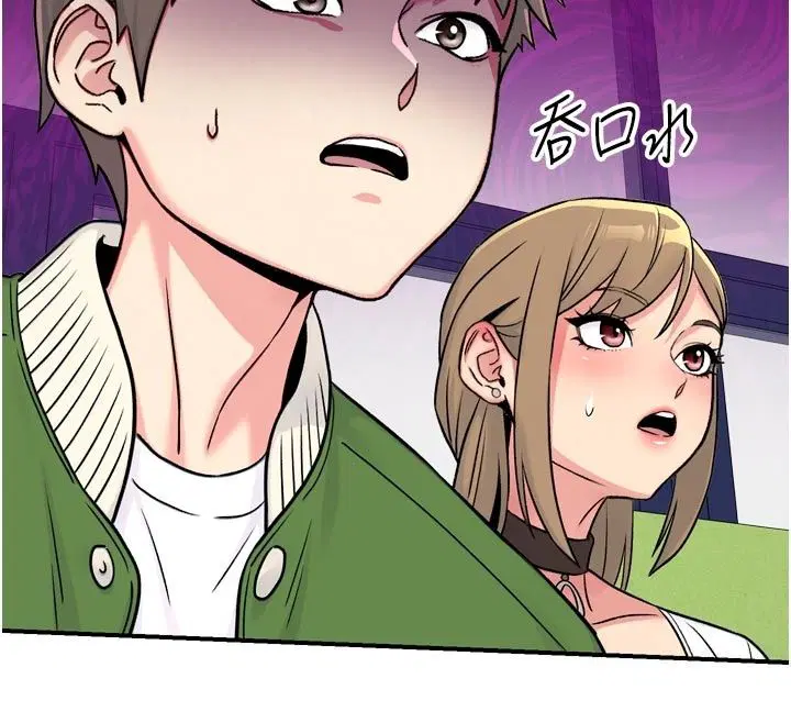 第6話