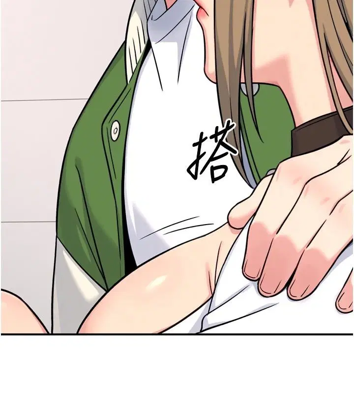 第6話