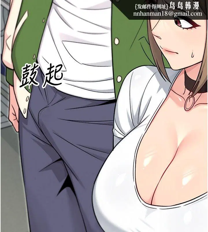 第7話