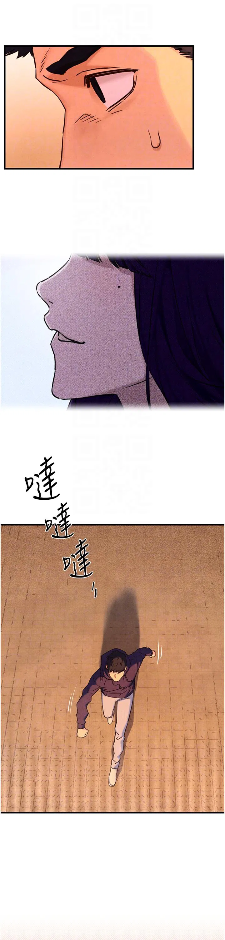 第2話