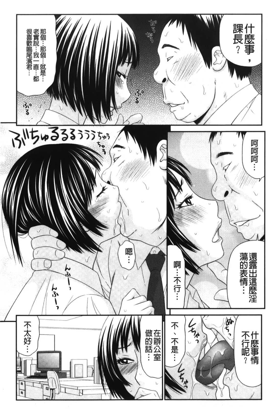 第1話