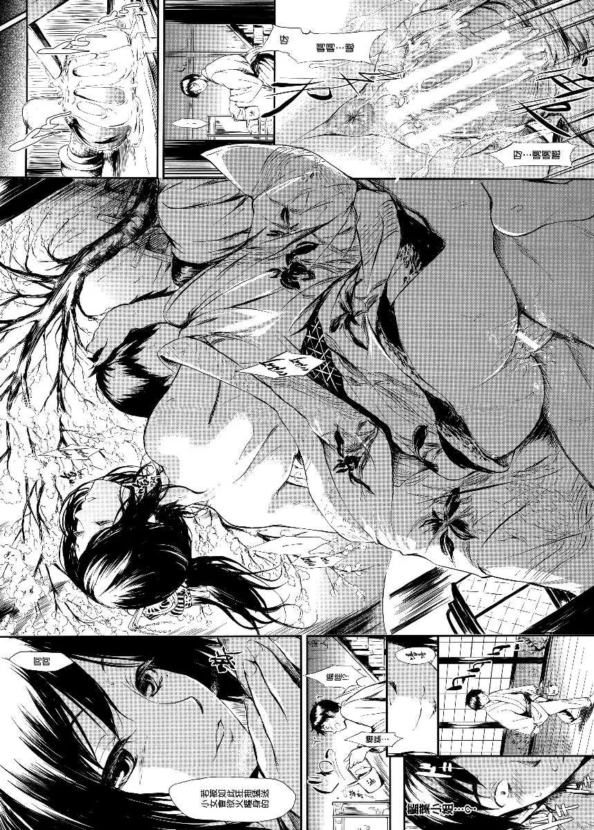 第1話