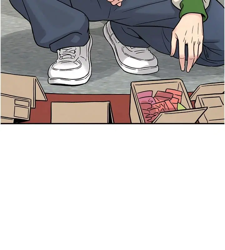 第1話 - 第10页