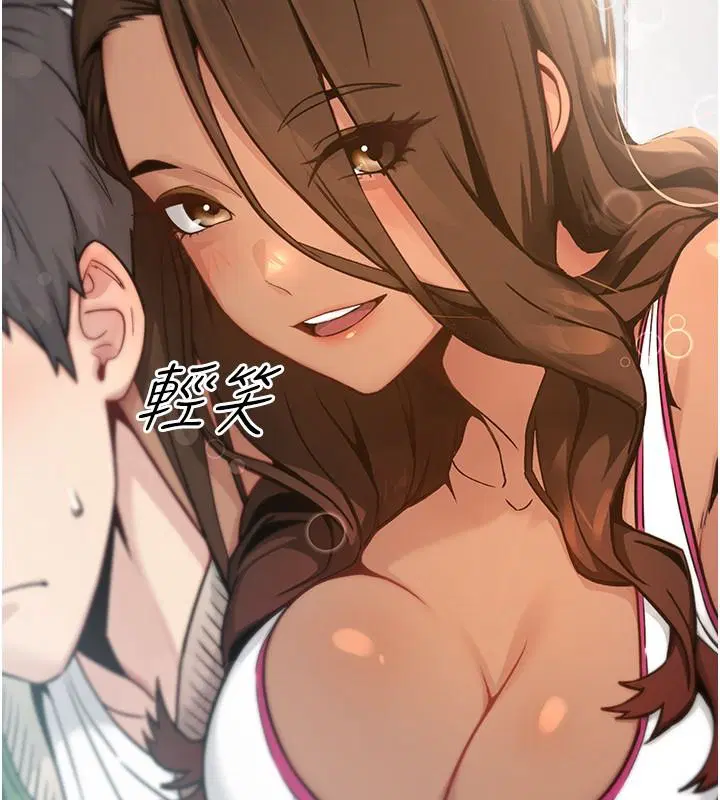 第1話 - 第178页